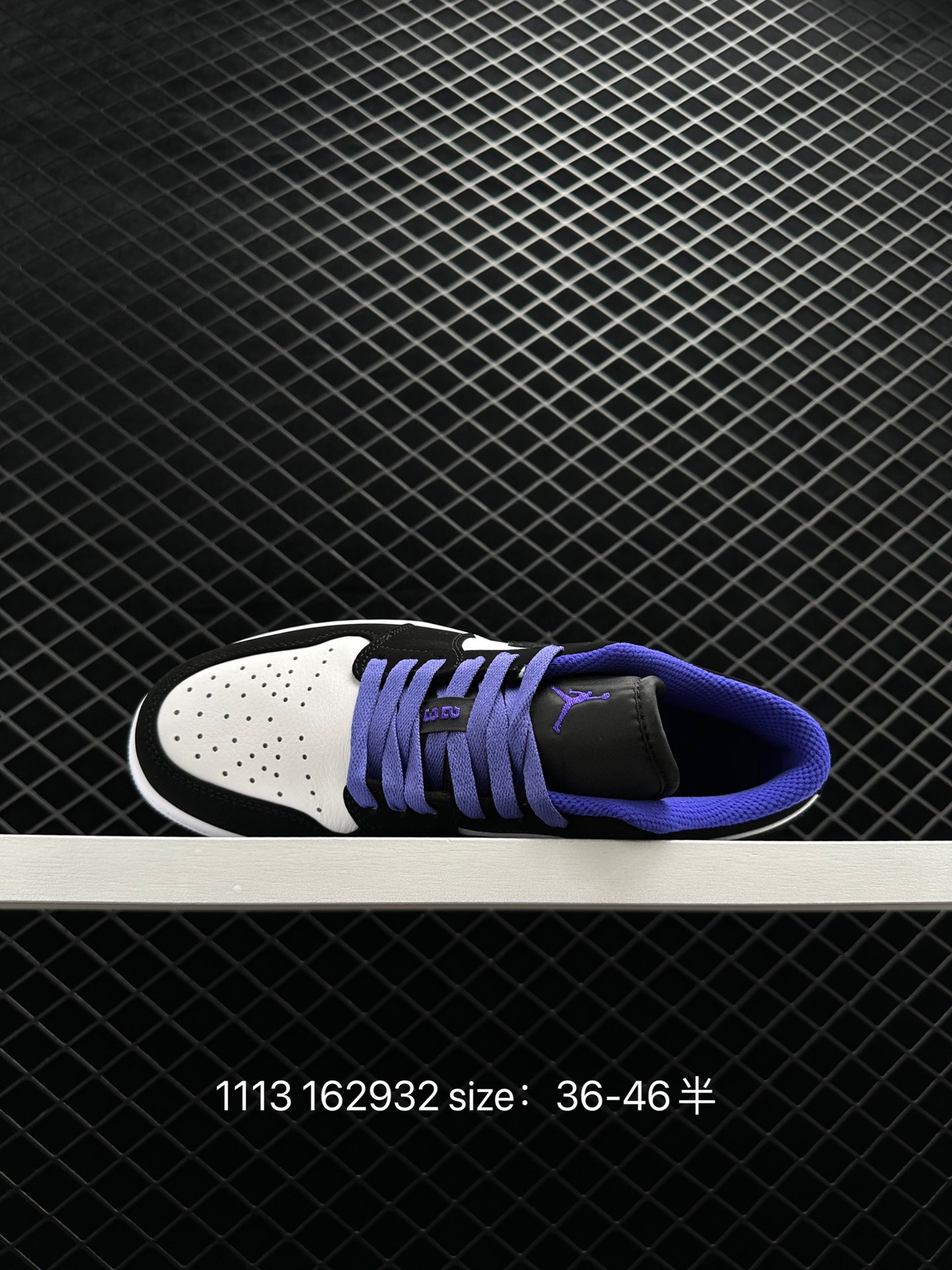 Air Jordan 1 Low AJ1